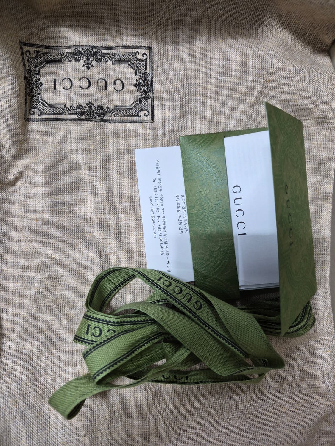 구찌 라이톤 레더 스니커즈  띠 로고 풀박 롸이톤 여성 245 상품이미지8