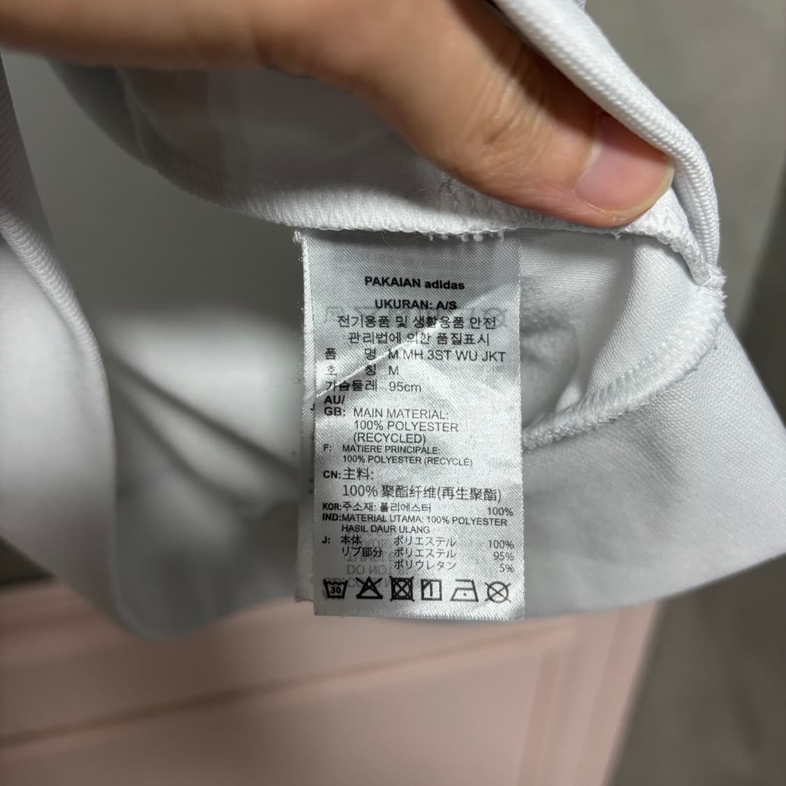 아디다스 화이트 져지 트랙탑 상품이미지3