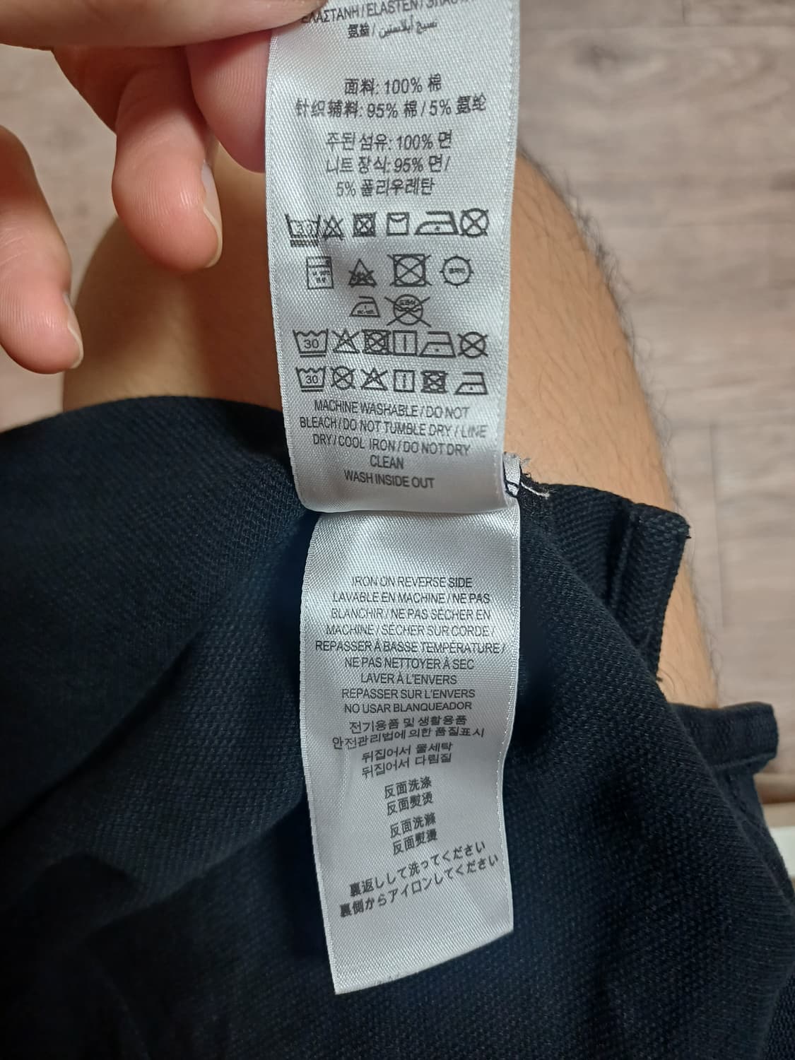 버버리 카라 기마 티셔츠 상품이미지4
