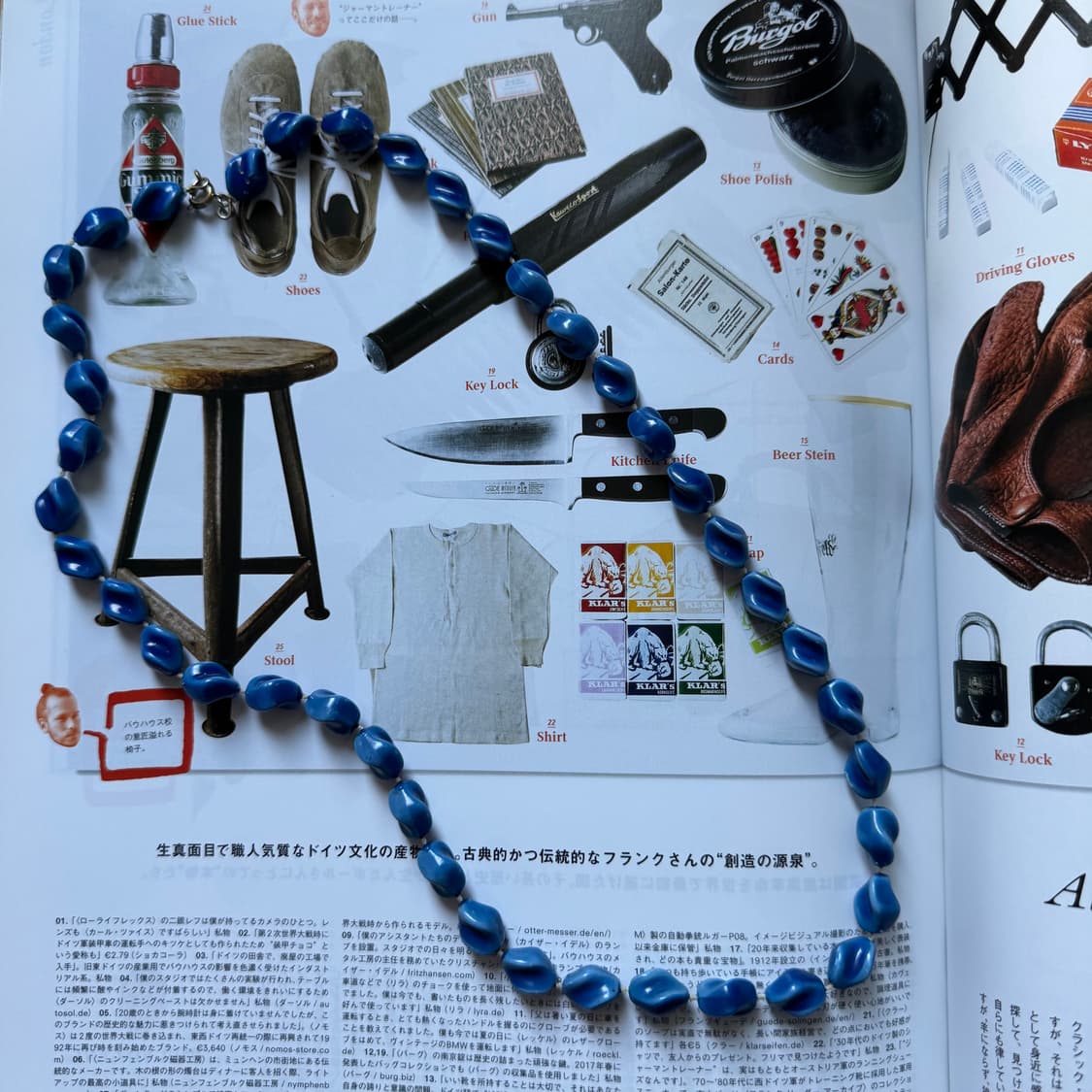 빈티지 오리엔탈 비비드 블루 비즈 레이어드 목걸이 악세사리 주얼리 상품이미지1