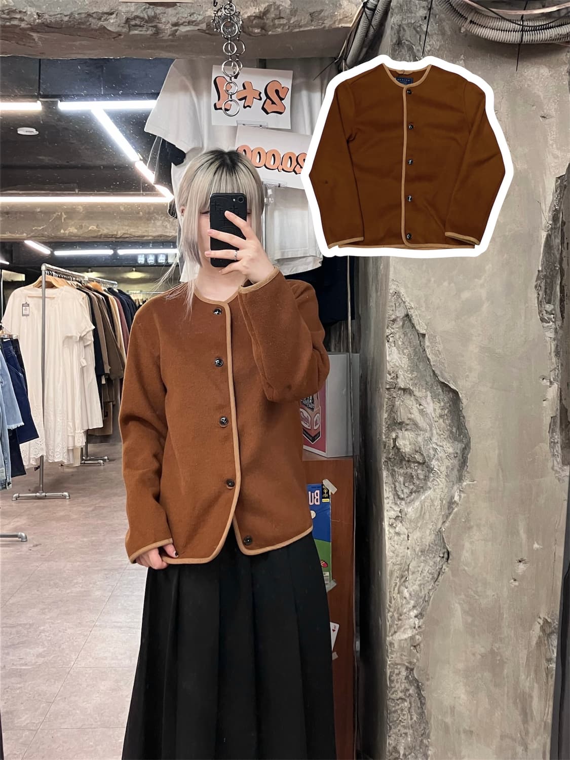 비슬로우 울 버튼 자켓 브라운 S #csz3877  상품이미지1