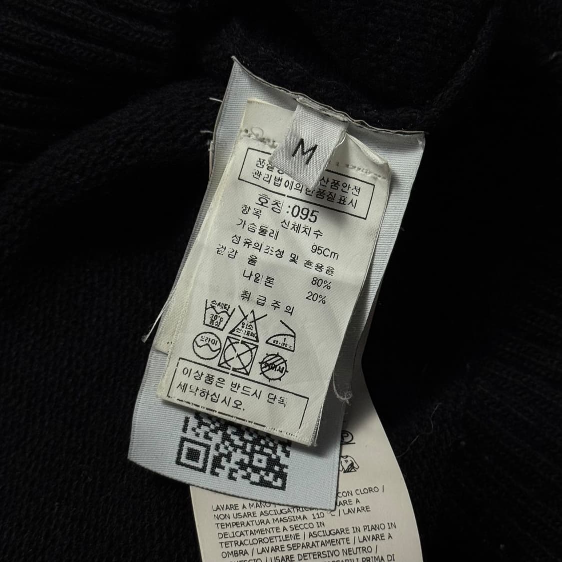 (M) 스톤 아일랜드 와펜 울 니트 블랙 상품이미지6