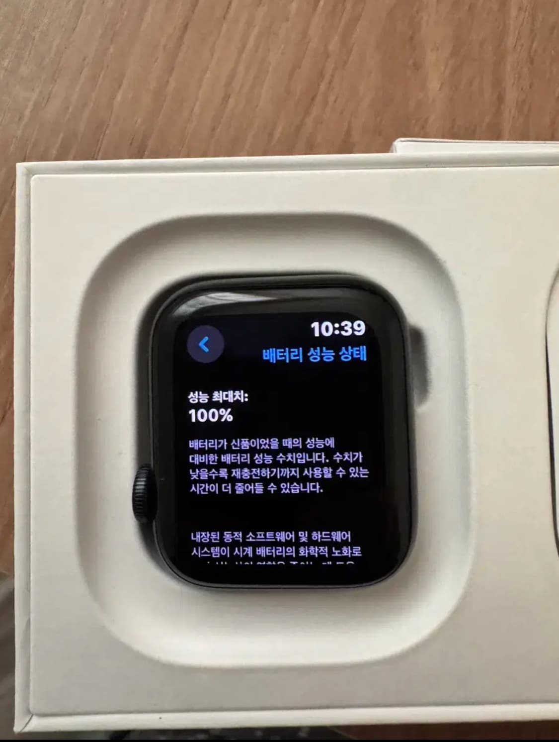 애플워치se2 40셀 + 타이니팟  상품이미지1