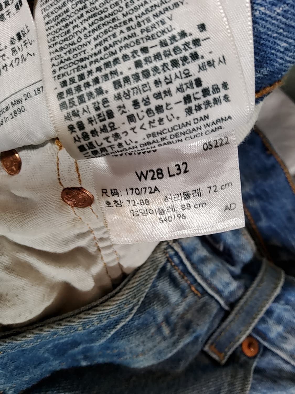 리바이스 501 하프바지 28 상품이미지3