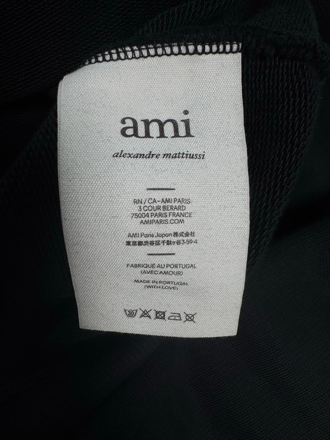 아미 파리 프랑스 상품이미지2