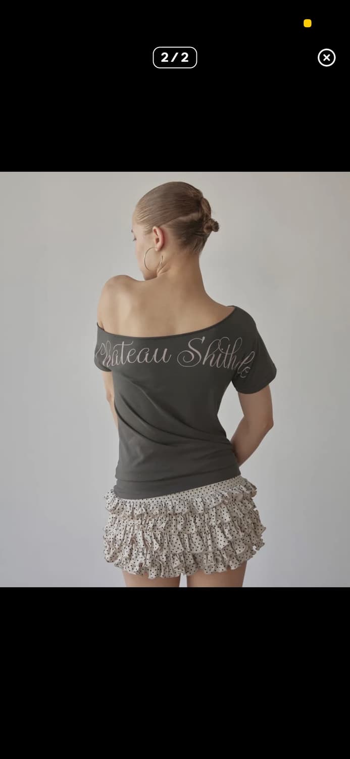 스컬프터 반팔 상품이미지2