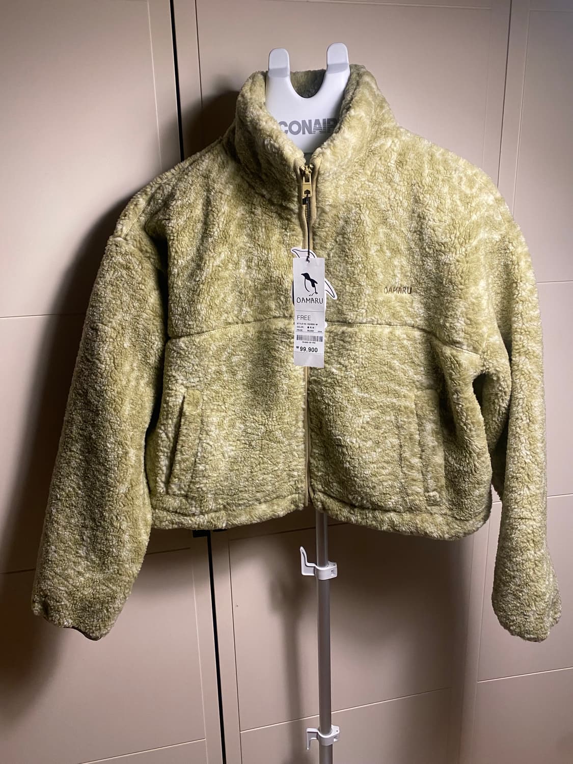 오아마루 플리스 집업F 상품이미지1