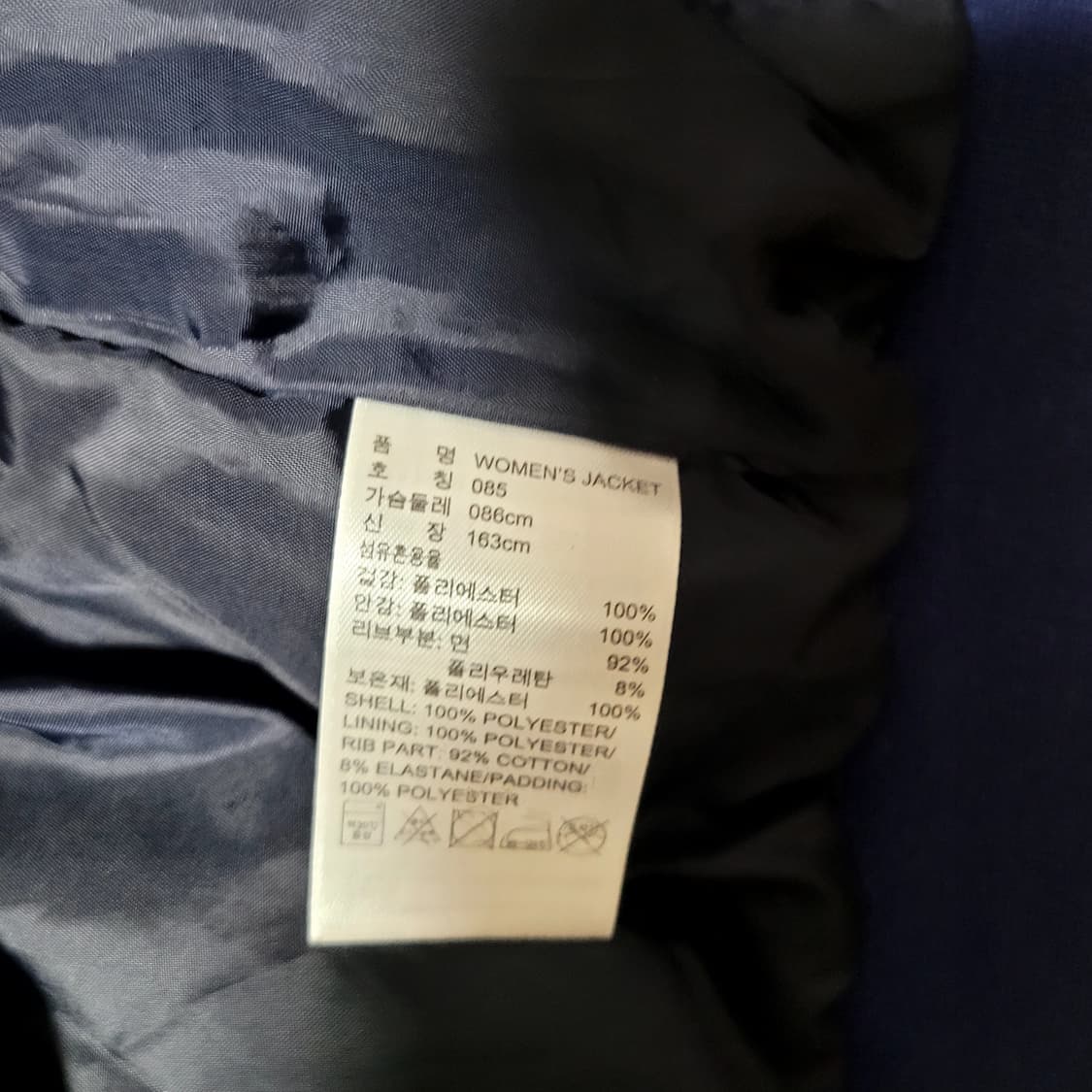 아디다스 샤틴봄버자켓 상품이미지9