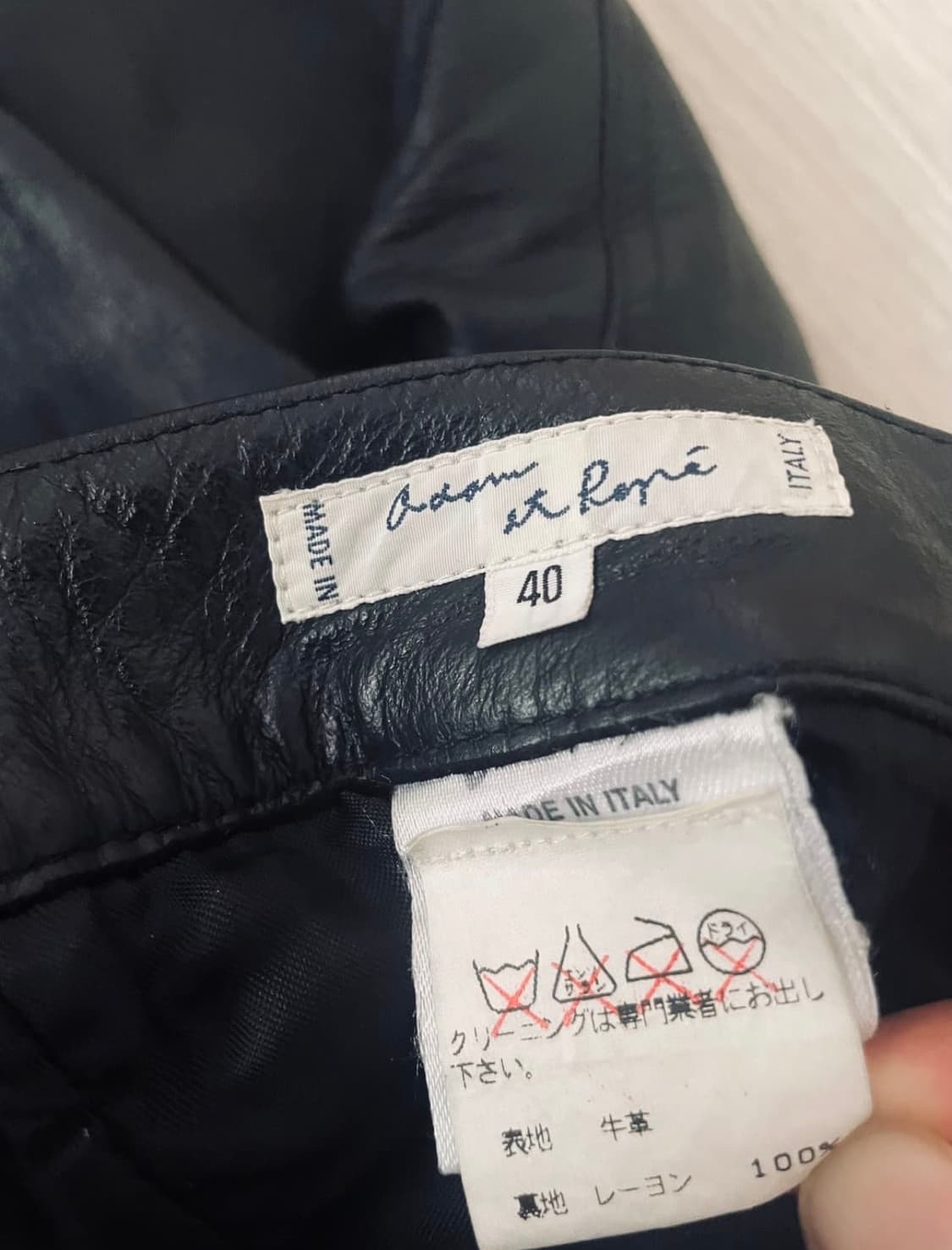 Adam et Rope real leather pants 상품이미지5