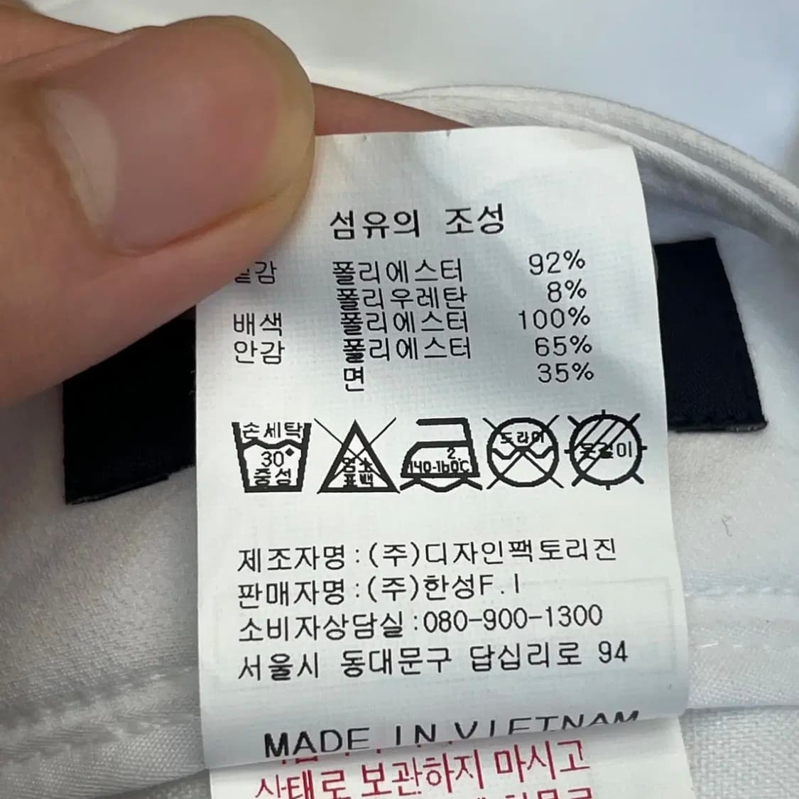 켈러웨이 여성 골프 슬랙스 (64) 상품이미지6
