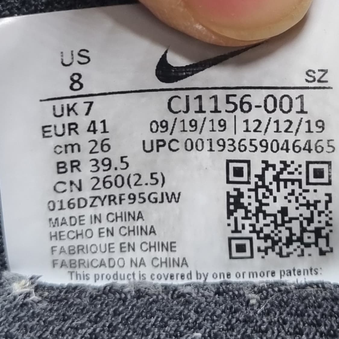 나이키 브레이크타입 남성운동화260  상품이미지6