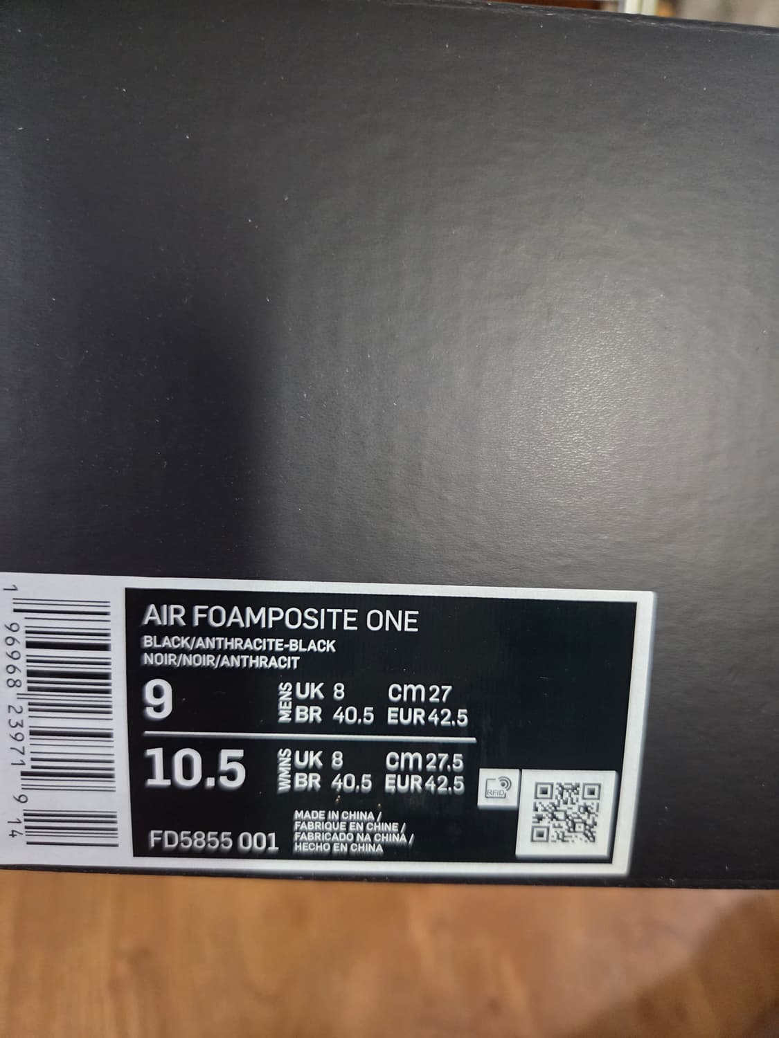 나이키 폼포짓 블랙 270 상품이미지2