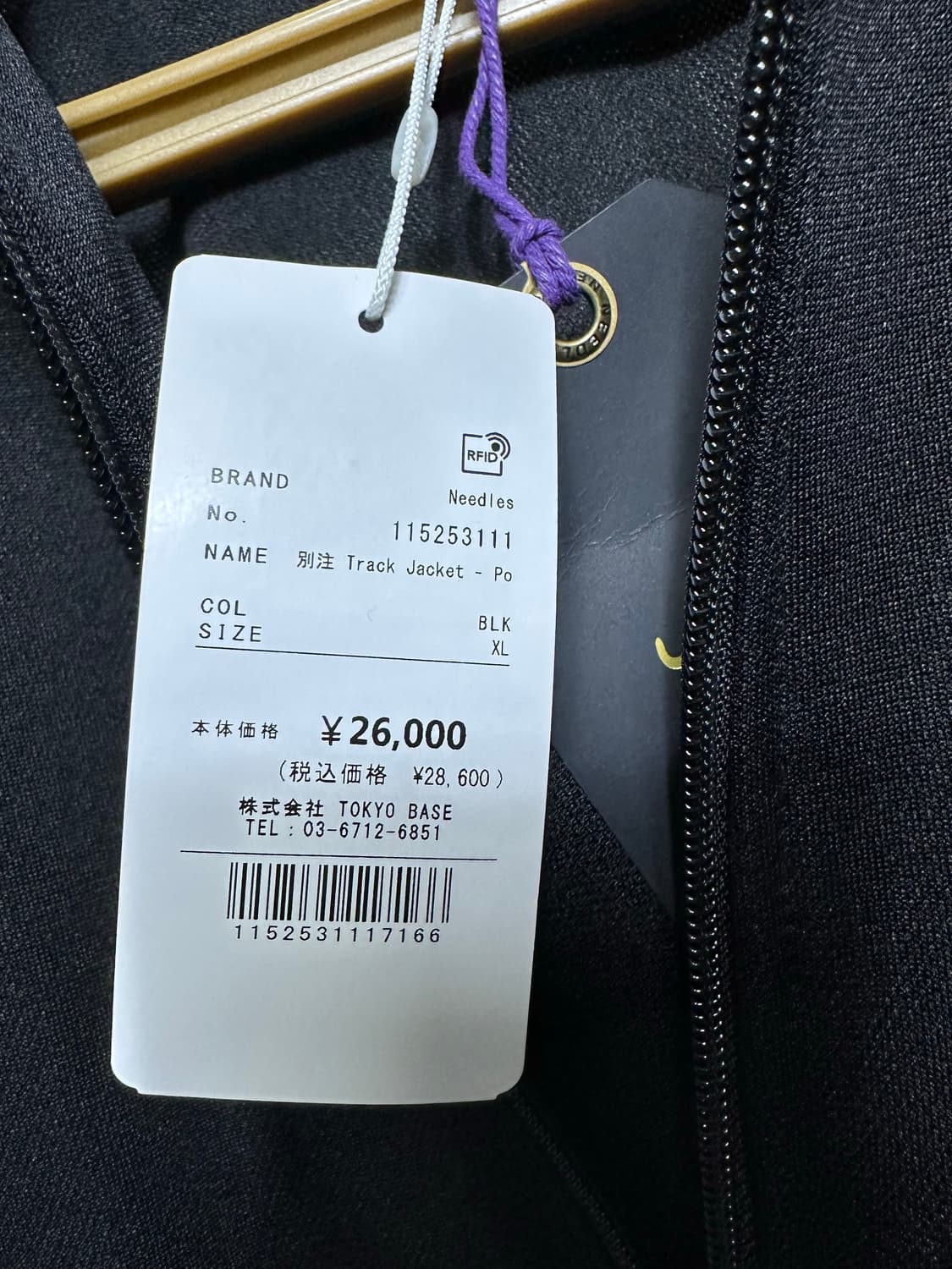 니들스 스튜디오스 트랙자켓 블랙 상품이미지4