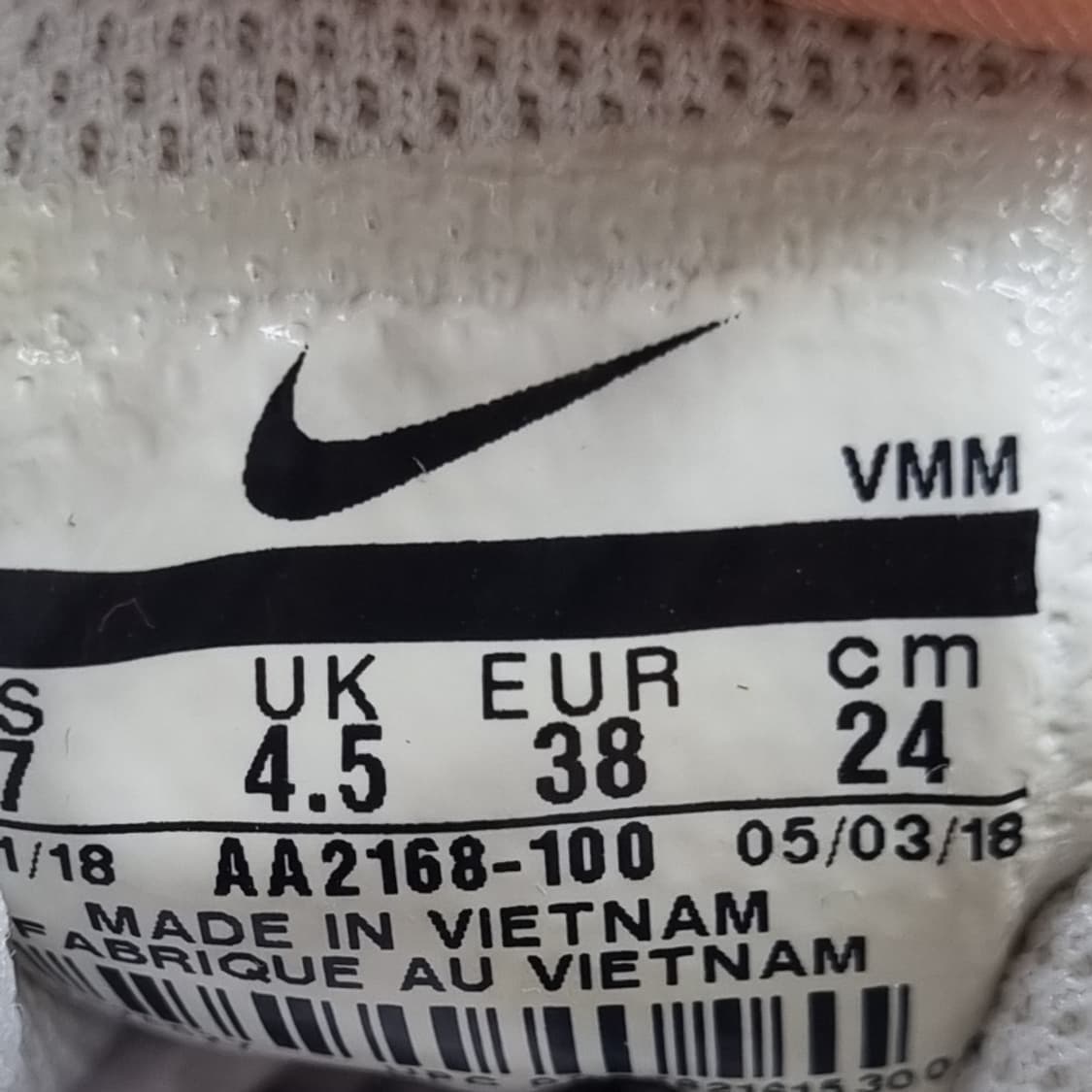 나이키 에어맥스 엑시스 여성운동화240  상품이미지6