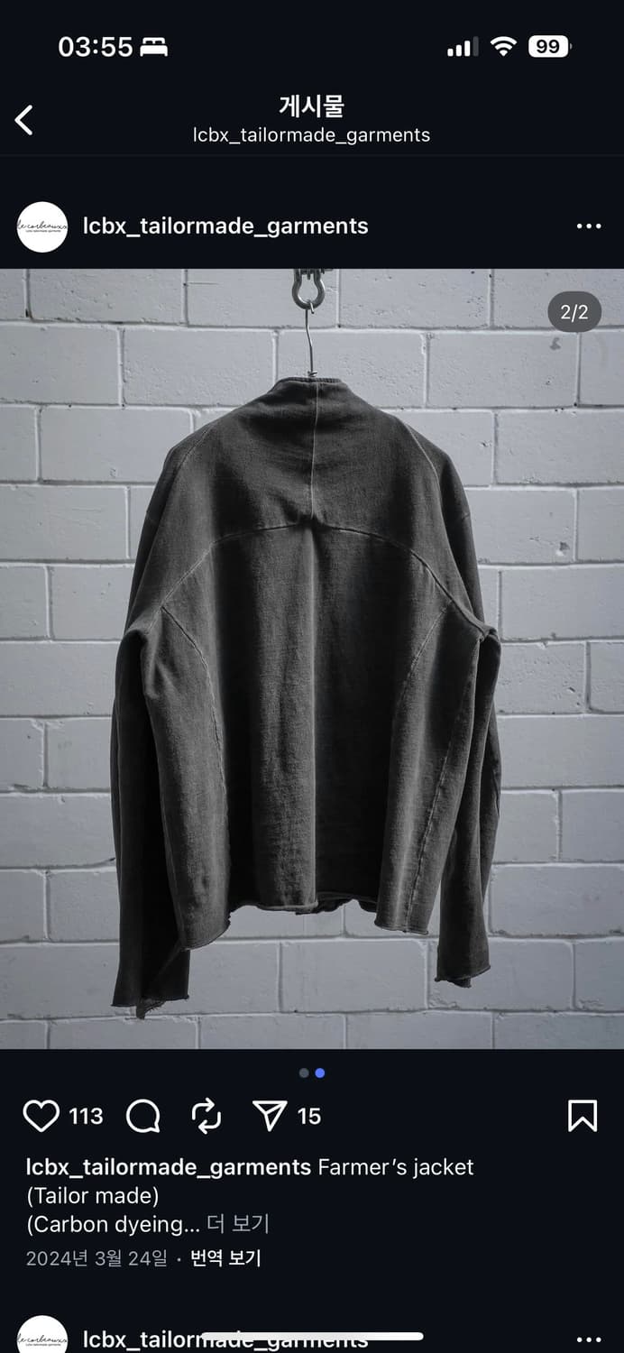Lcbx farmer's jacket 24 상품이미지2
