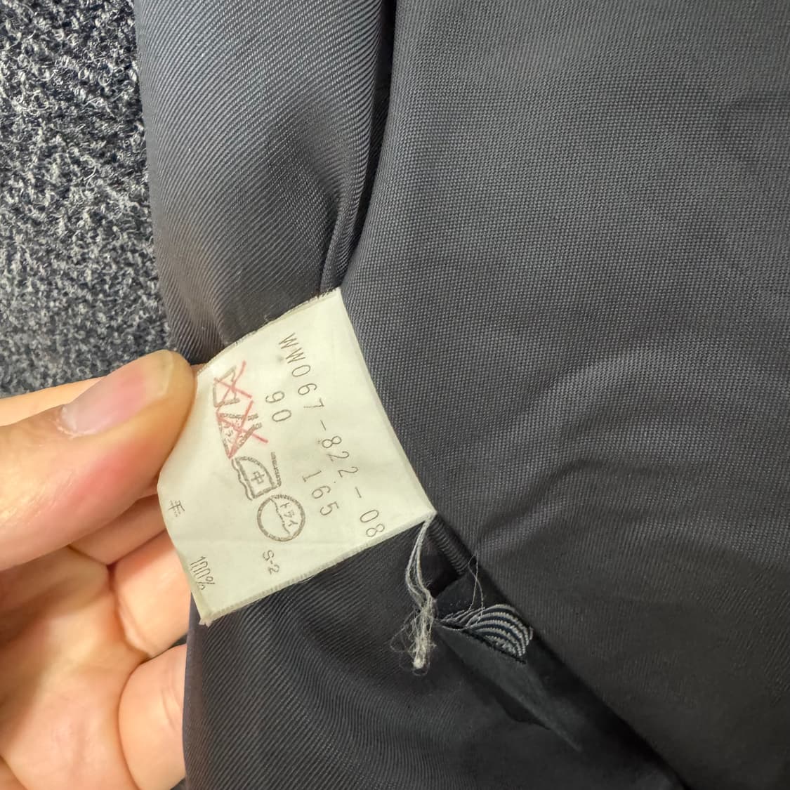 버버리 코트 상품이미지3