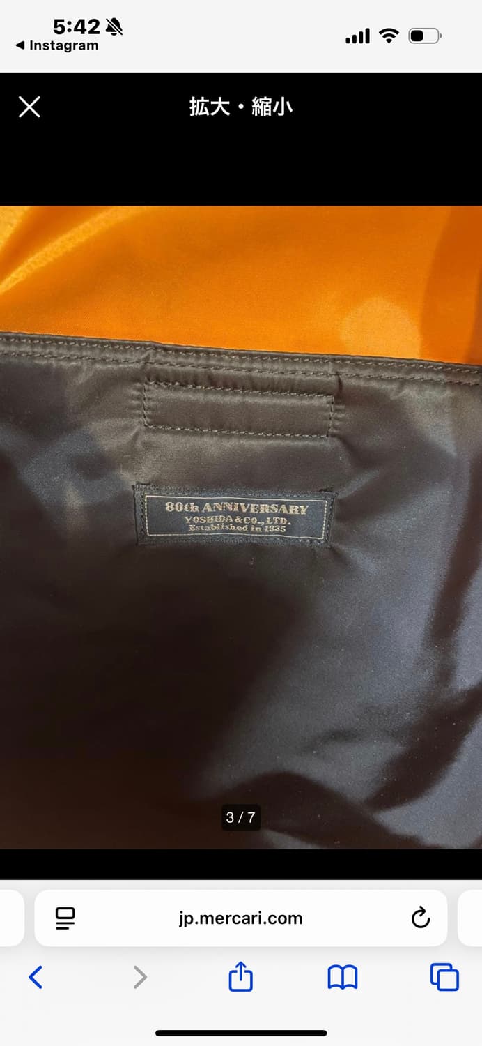 포터 80주년모델 탱커 백팩 상품이미지3