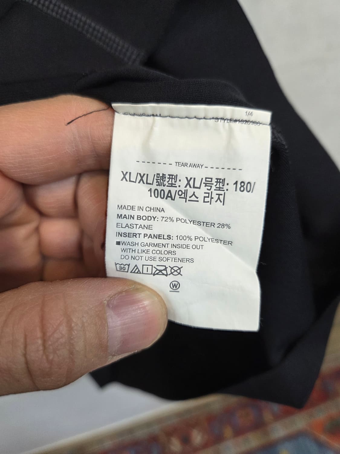 언더아머 여성 레더믹스 기능성 반팔 xl 상품이미지4