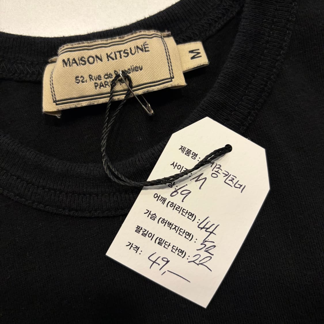 [M] 메종키츠네 폭스 반팔 티셔츠 블랙 D61 상품이미지4