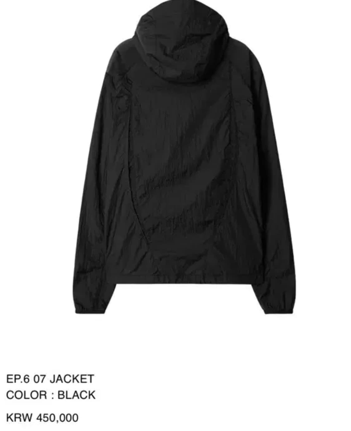 Xlim ep6 07 jacket 상품이미지2