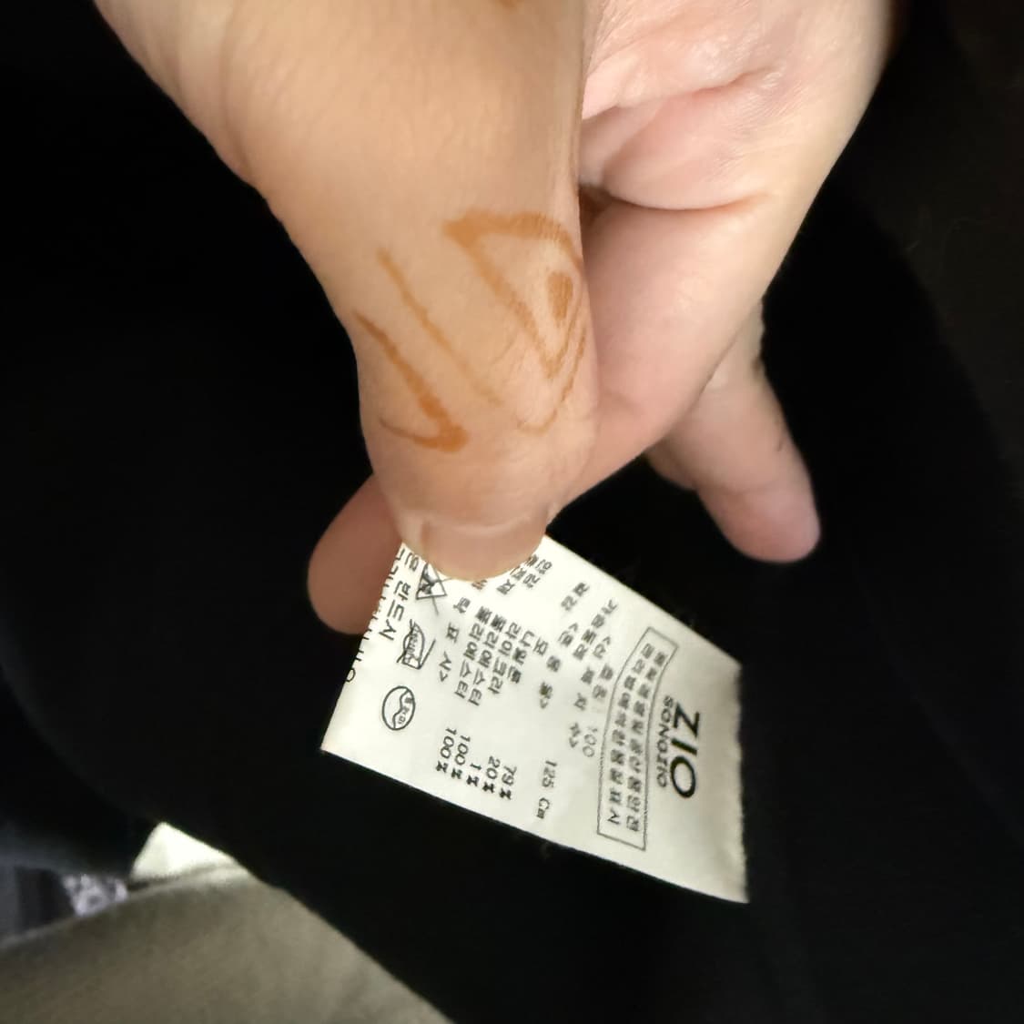 ZIO SONGZIO 코트자켓L 상품이미지5