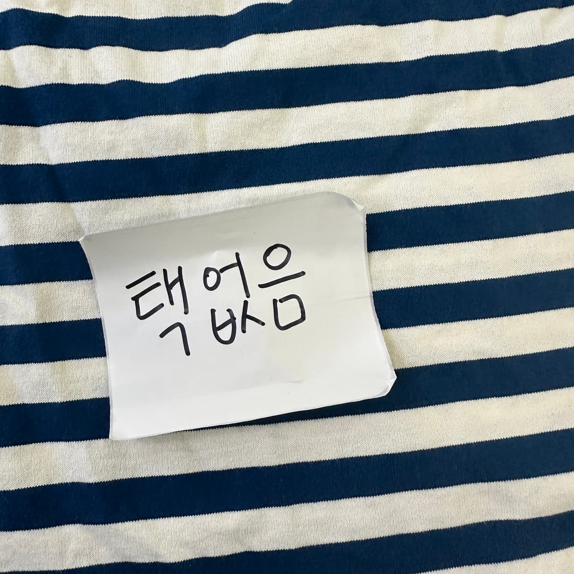 S 유니클로유 스트라이프 반팔 0407D 상품이미지3