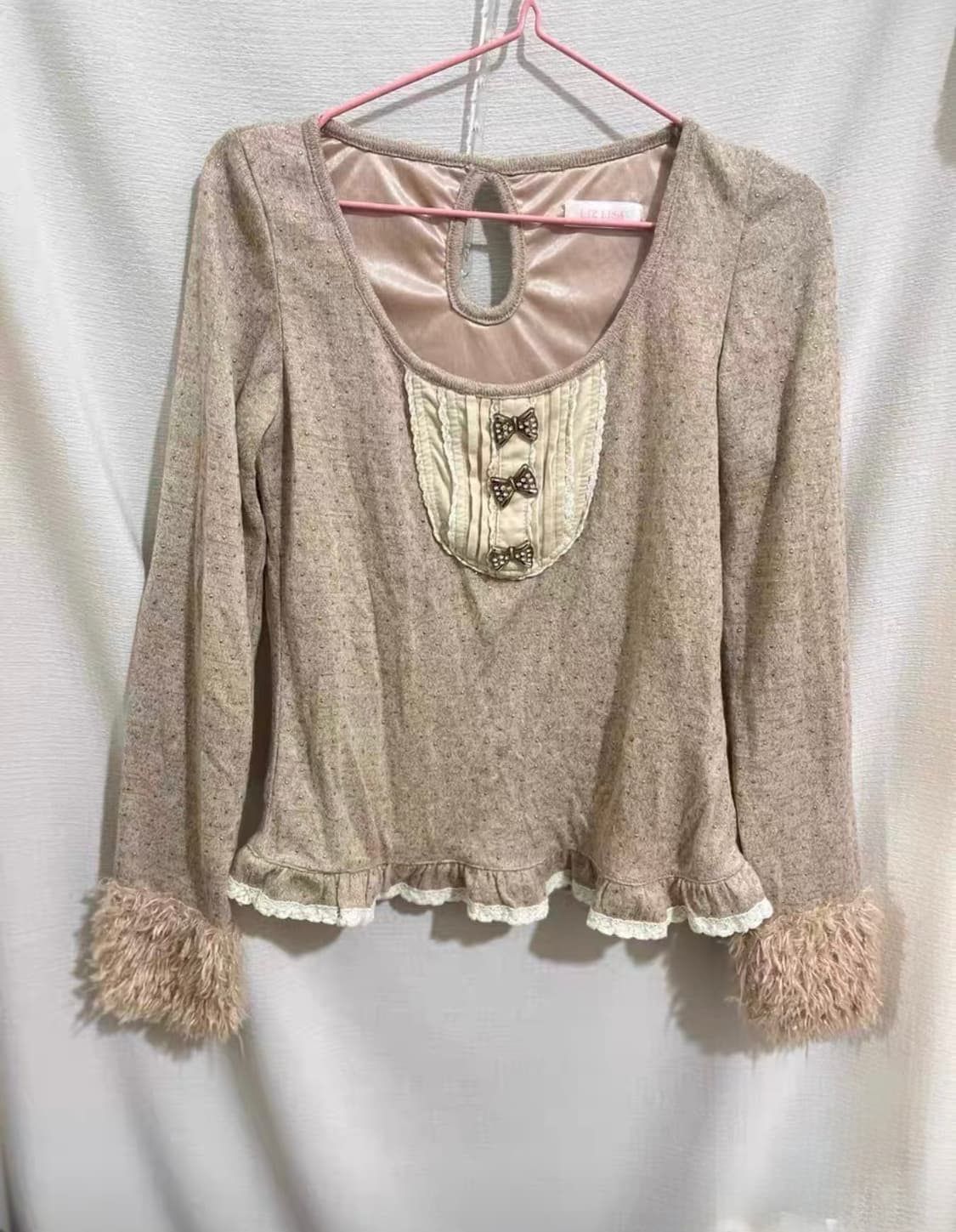 리즈리사 라떼갸루 핀터깔 로걀탑 상품이미지1