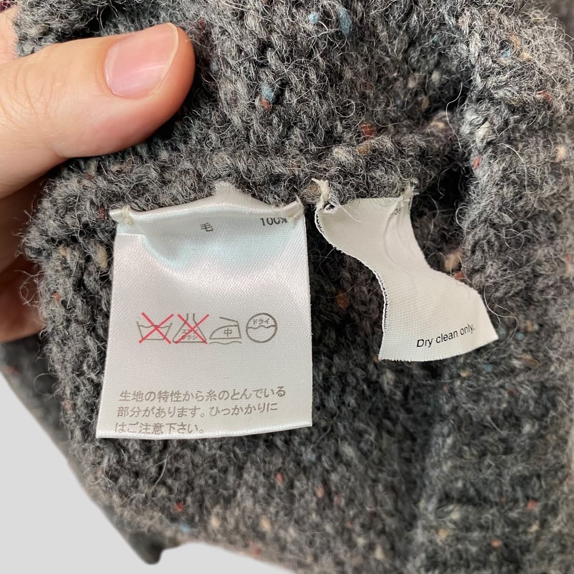 (M)J.CREW 제이크루 울 브이넥 니트 스웨터 상품이미지7