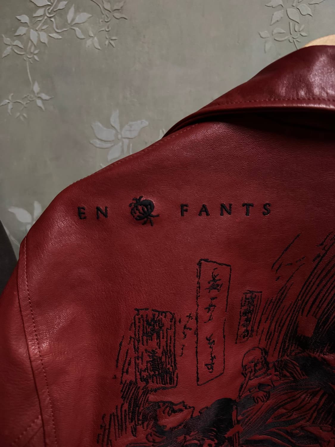 Enfants Riches Deprimes  상품이미지3