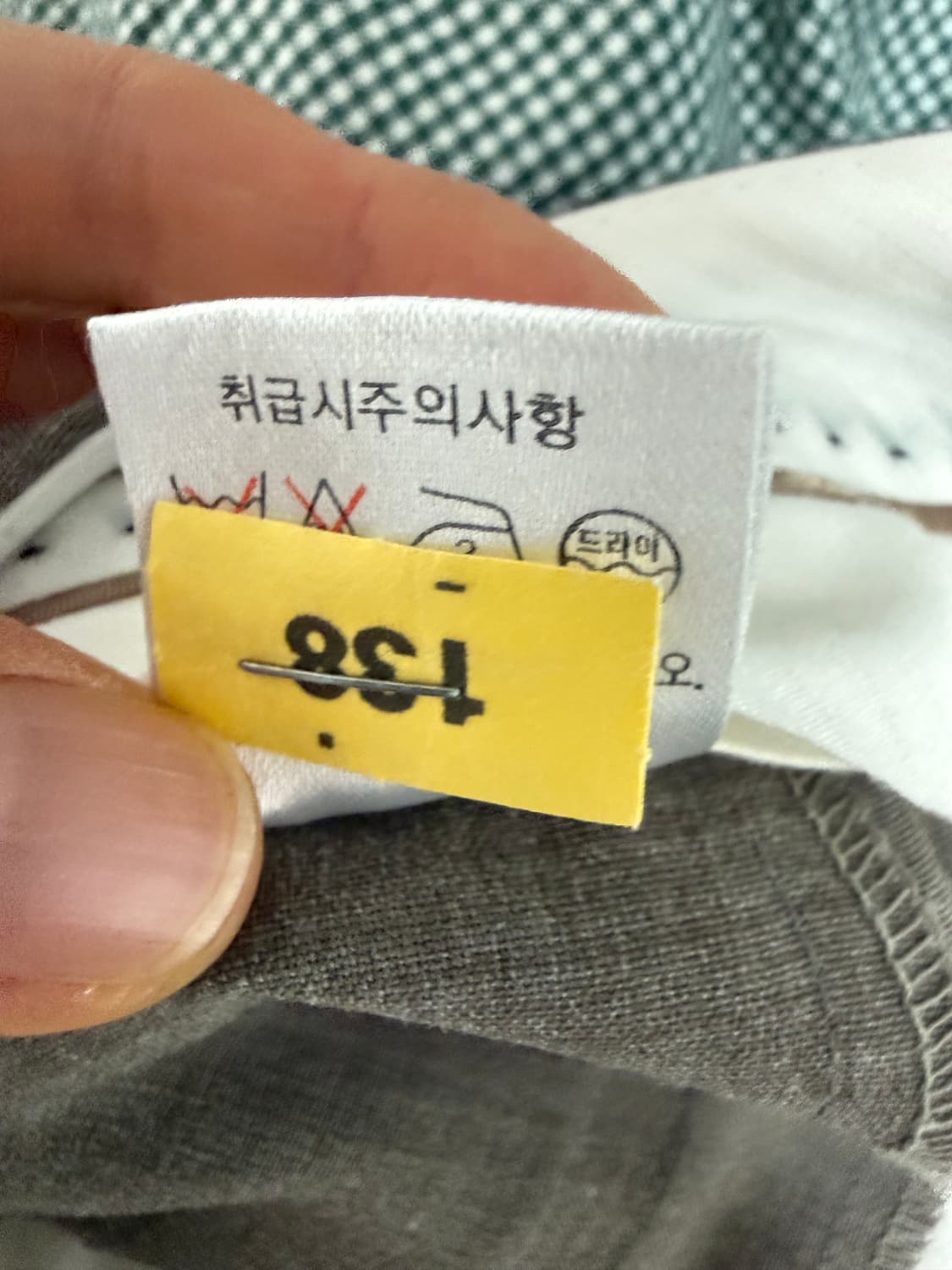 몽또또 슬랙스 상품이미지5