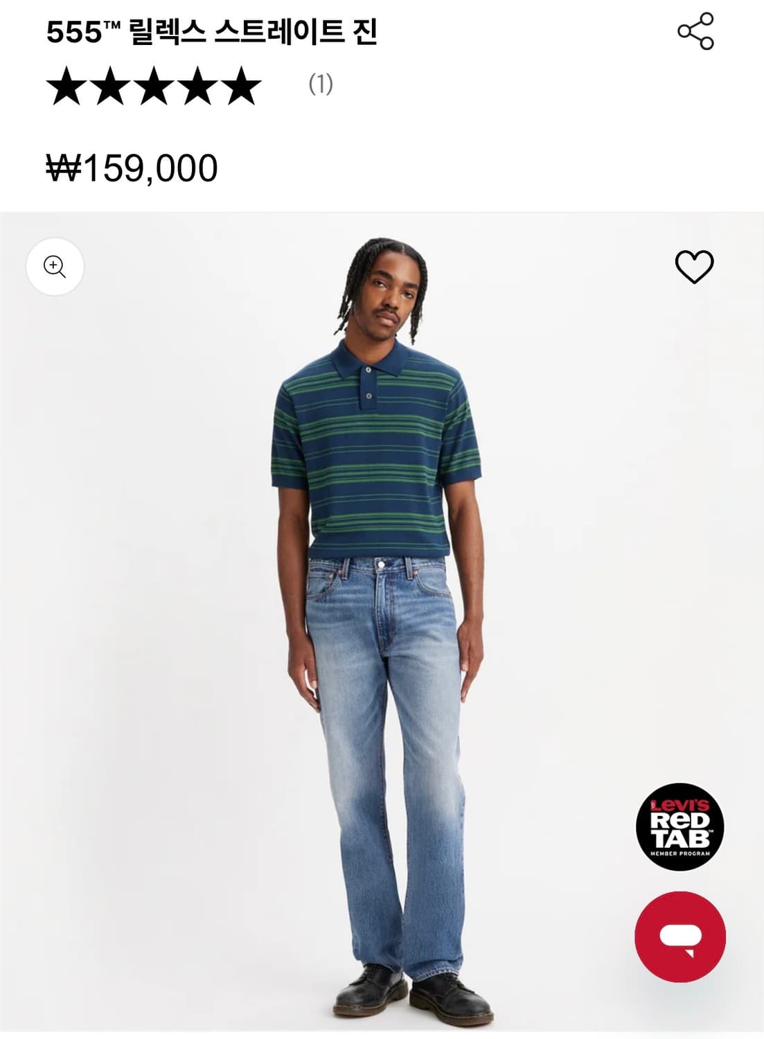 리바이스 555 프리미엄 34 상품이미지1