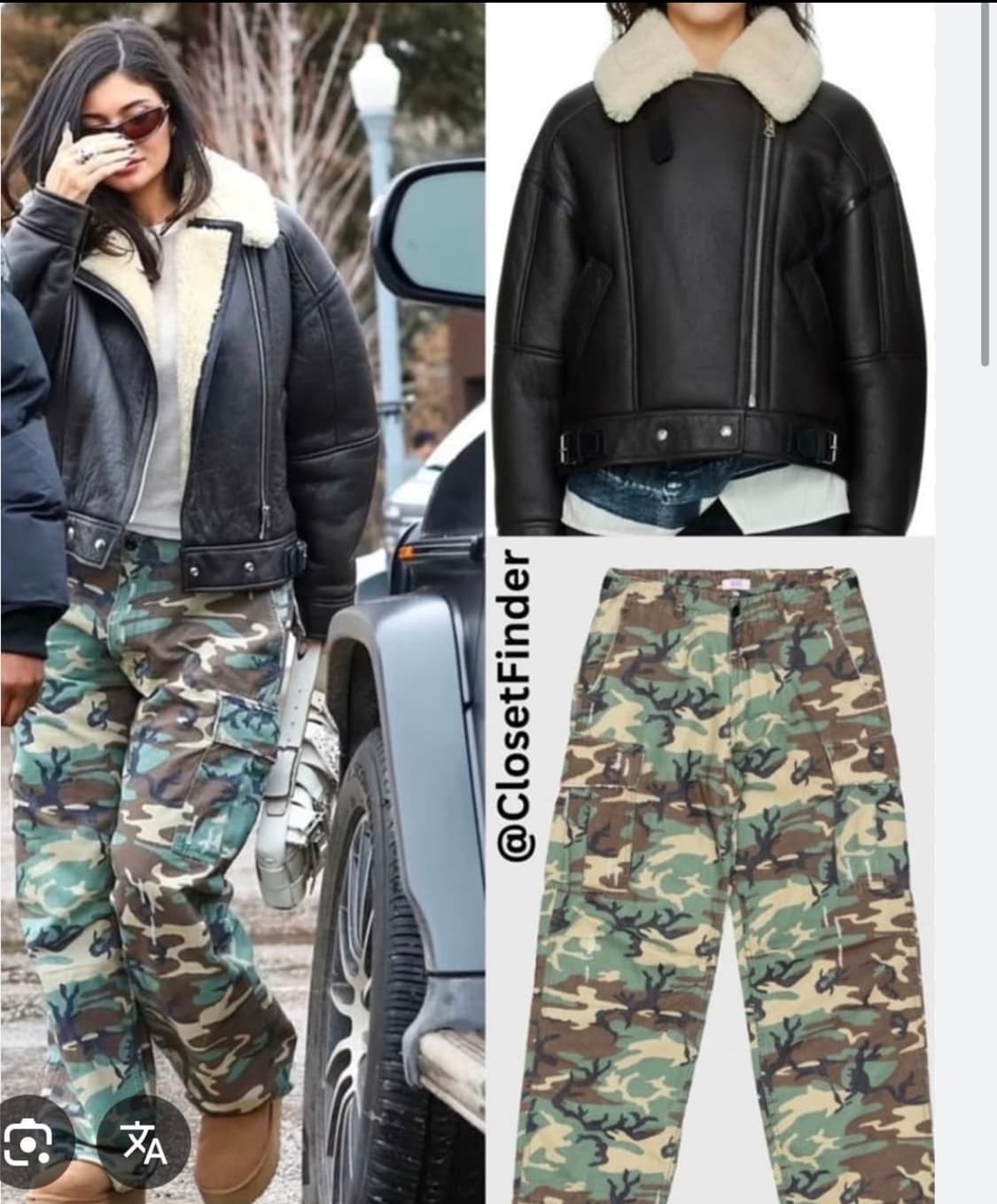 Erl 카모 팬츠 상품이미지4