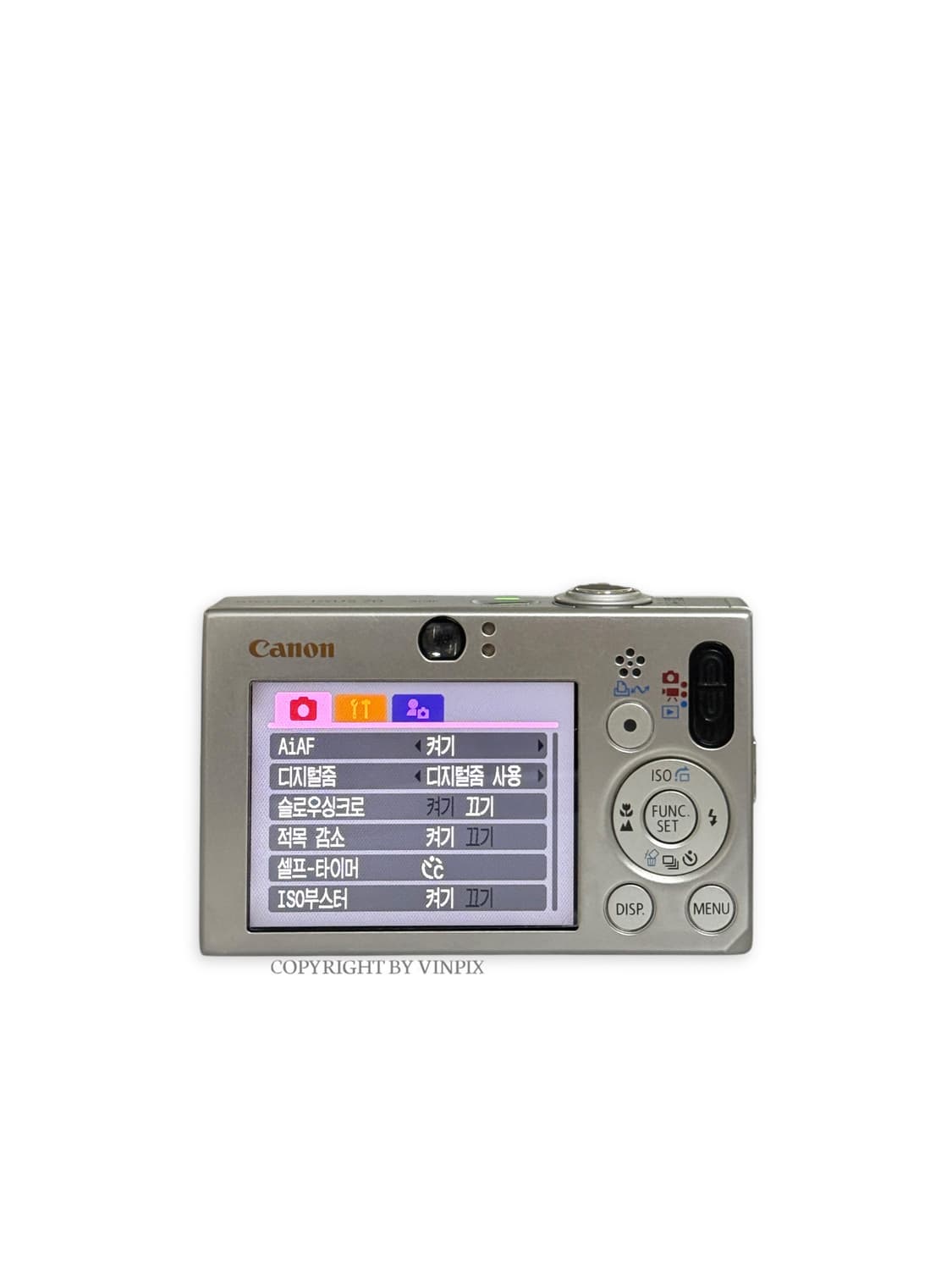 캐논 익서스 70(ixus 70) 디지털 카메라 디카 상품이미지9