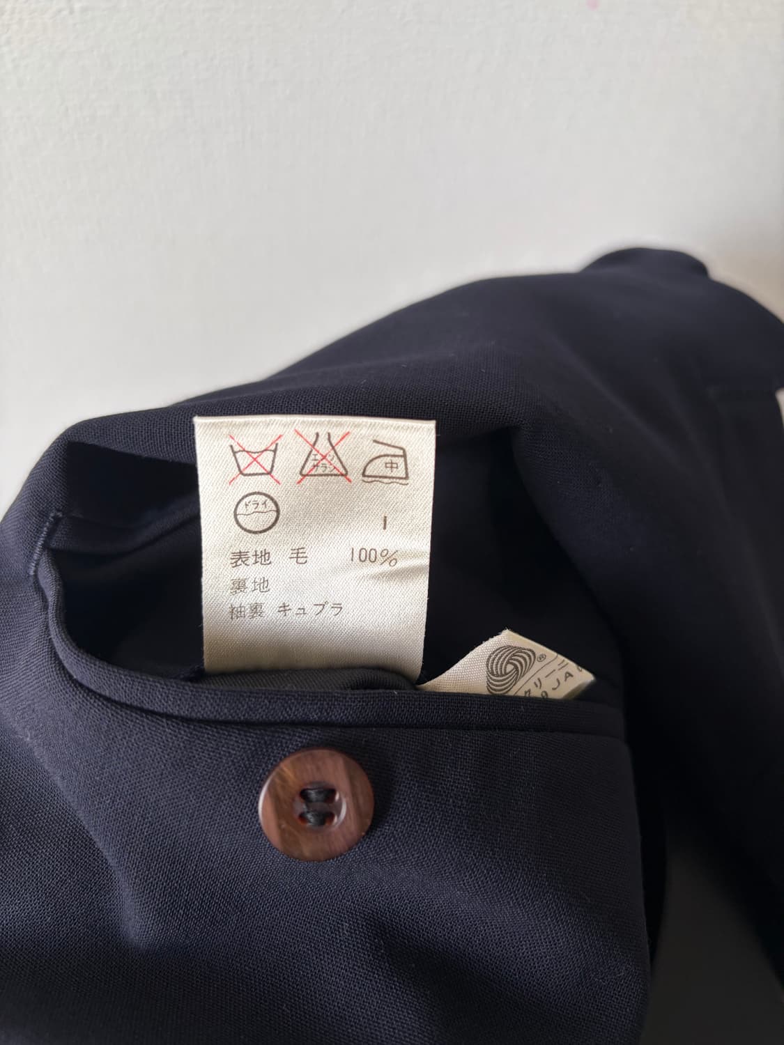 장폴고티에 옴므 울 블레이저 자켓 상품이미지10