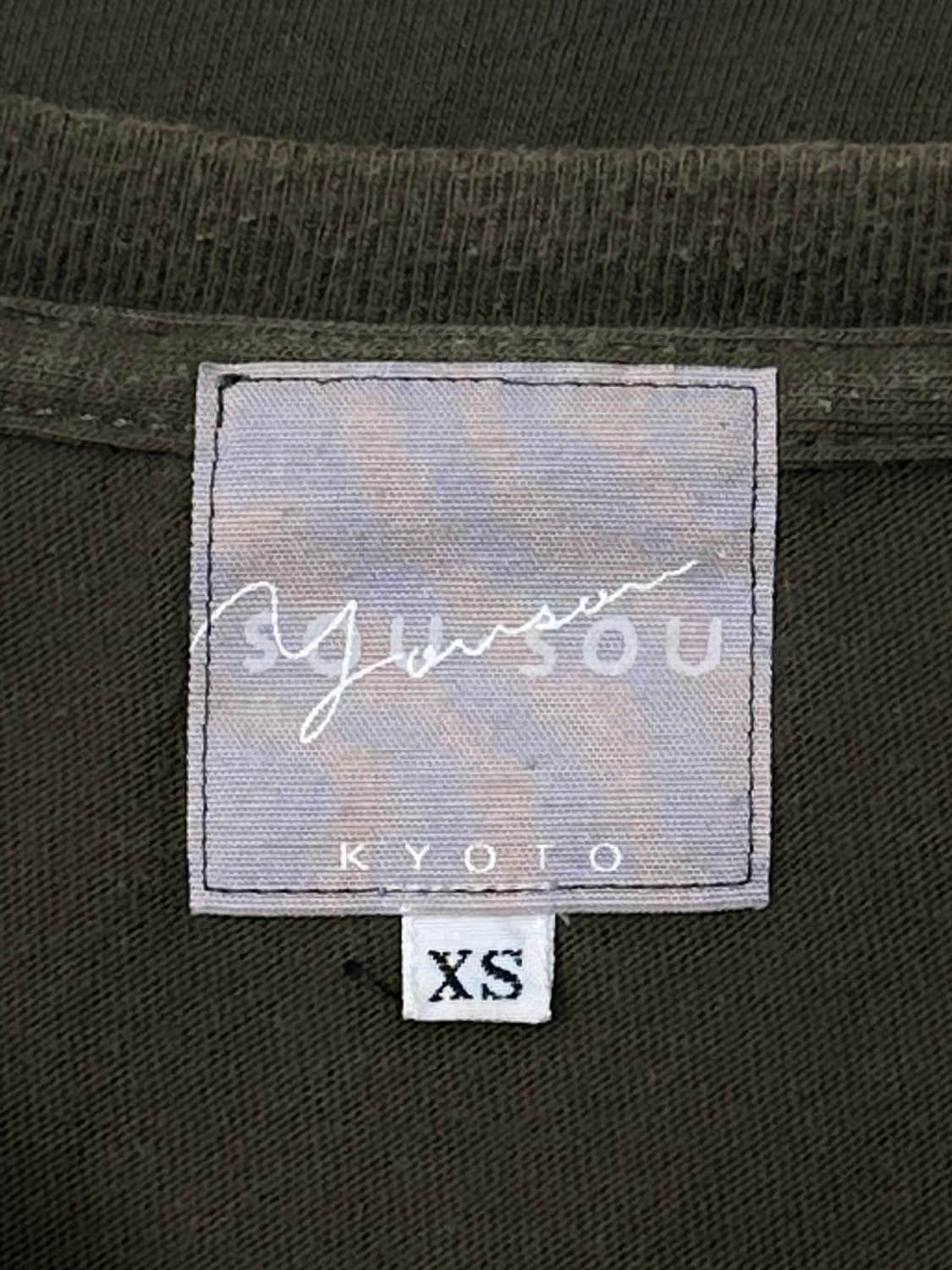 SOU SOU Graphic T-shirt 상품이미지5