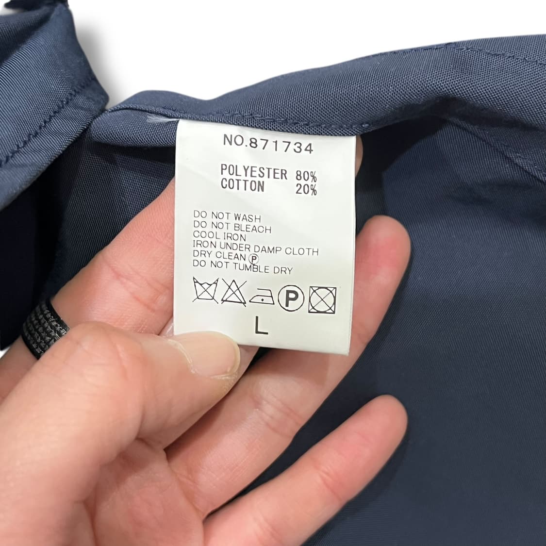 하버색 미니멀 블레이저 s06695 상품이미지7
