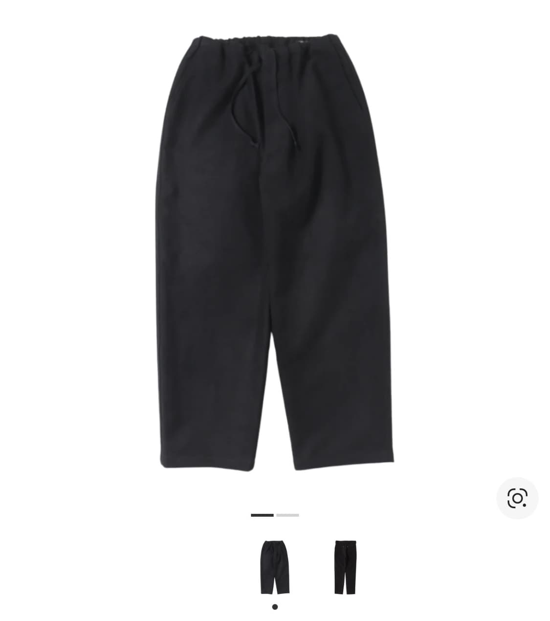 [구매] 코모리 몰스킨 드로스트링 팬츠 상품이미지1