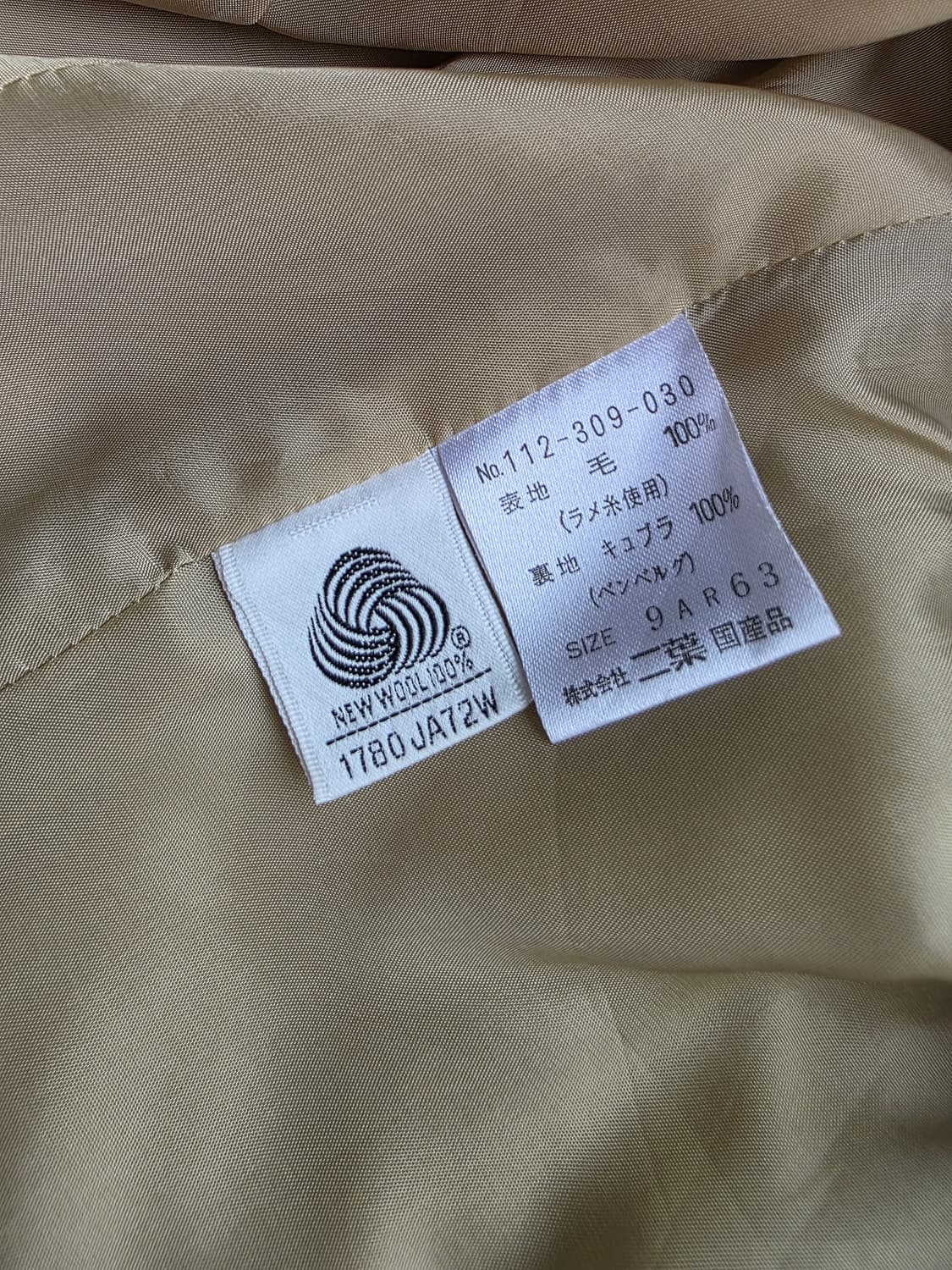 레이스테이핑 금장 더블 자켓 상품이미지4