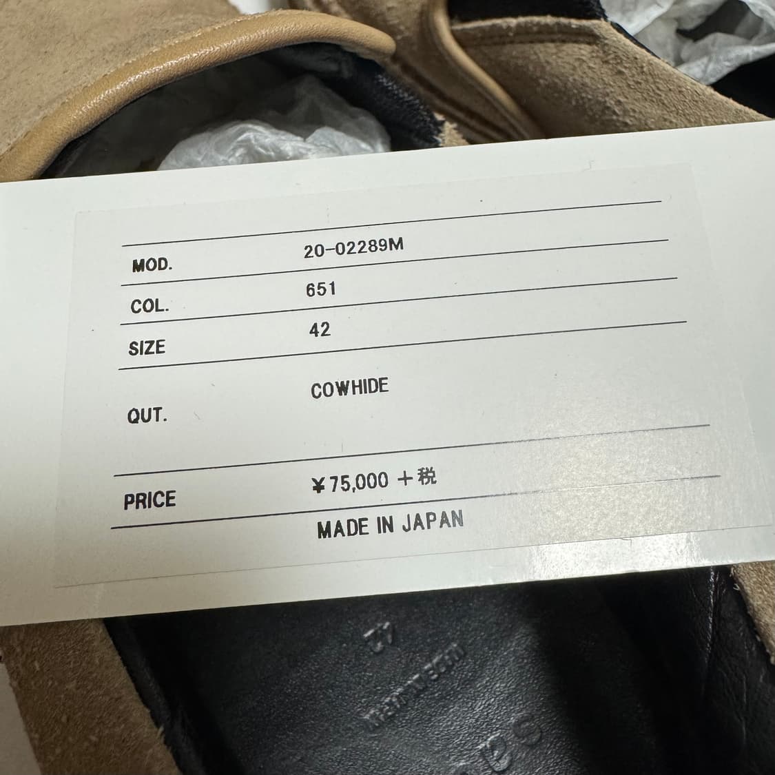 SACAI 비브람 로퍼 270 상품이미지5