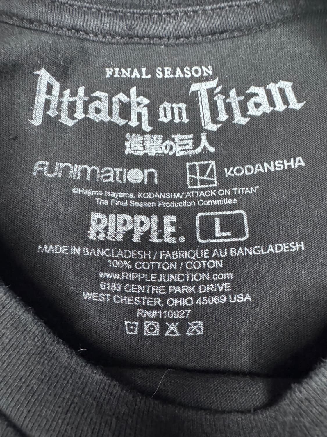 빈티지 진격의거인 파이널 여성형거인 ATTACK ON TITAN L 상품이미지3