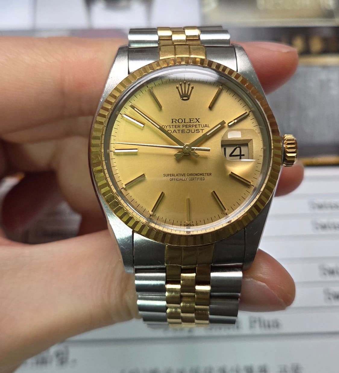 롤렉스 데이저스트 16013 후기형 18k콤비 샴골판 쥬빌리줄 (감정서 상품이미지3