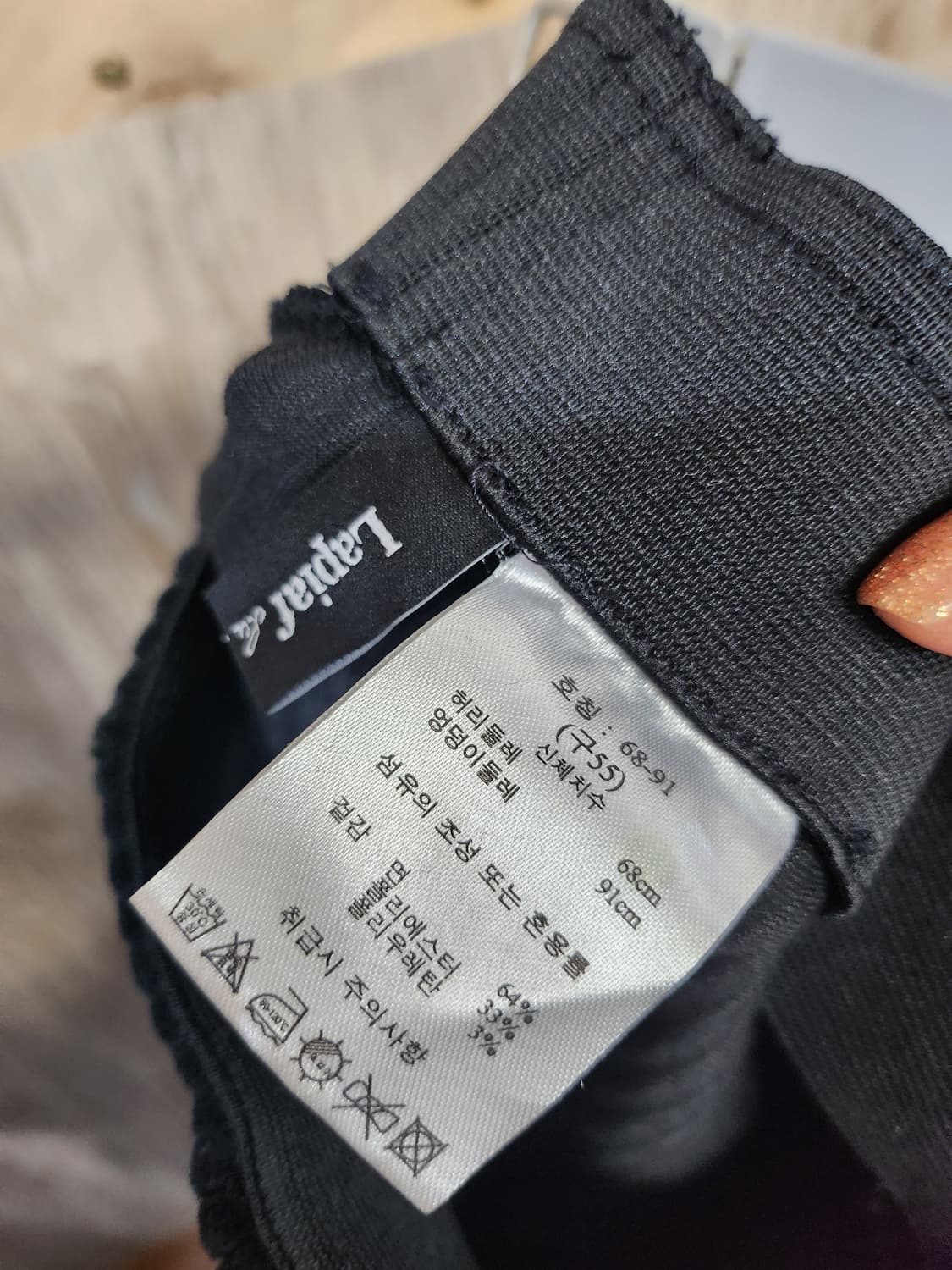 169) 라삐아프 벨벳 듀로코이 밴딩 팬츠 상품이미지5