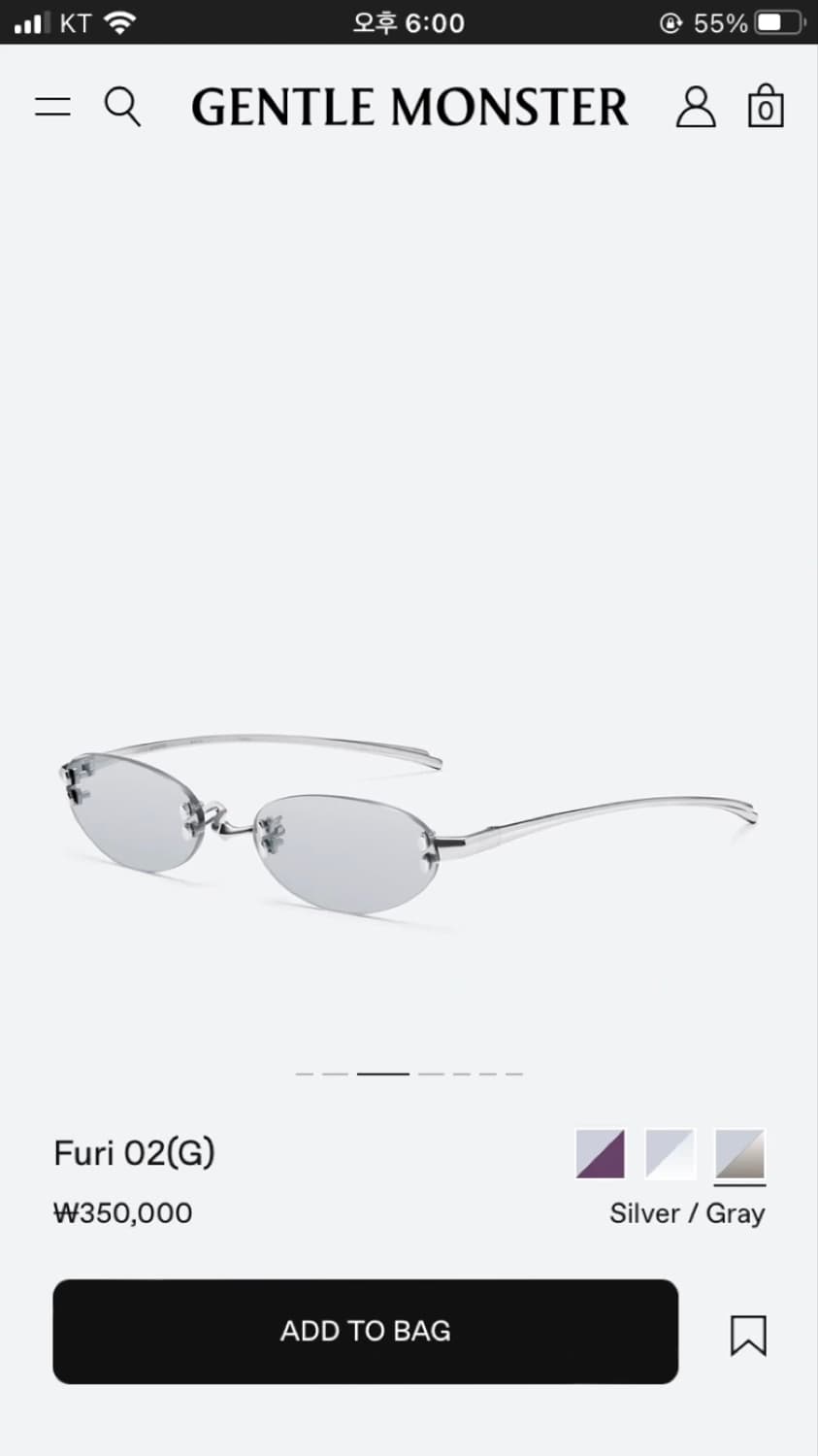 젠틀몬스터 퓨리 02 실버그레이 선글라스 상품이미지2
