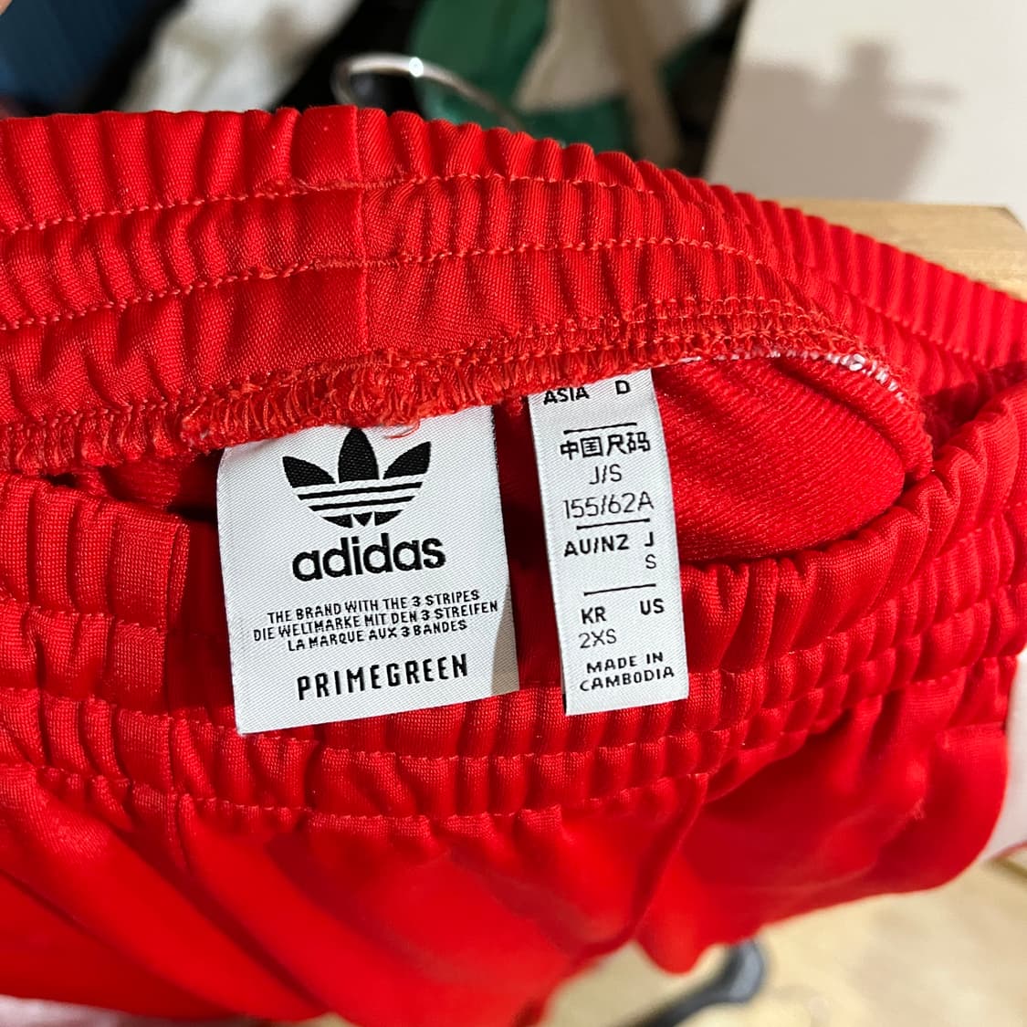 (2XS) 아디다스 오리지널 아디브레이크 팬츠 레드 상품이미지4