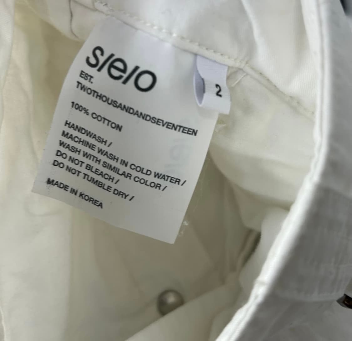 에스이오 워시드 카고 팬츠 WASHED CARGO PANTS IVORY 상품이미지8