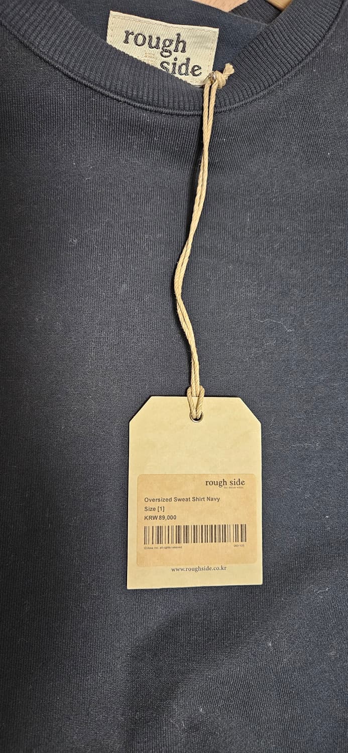 러프사이즈 스웨트셔츠 1 상품이미지6