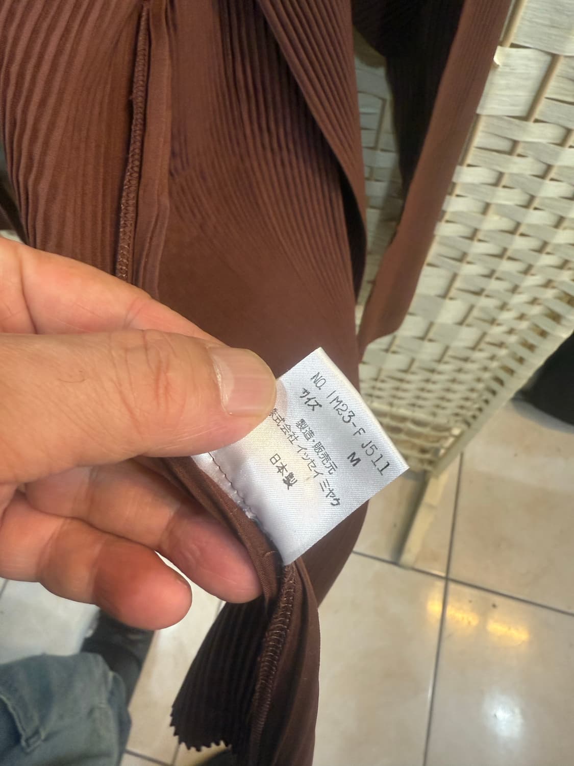 66 정품 이세이미야케 플리츠 가디건 팝니다 상품이미지4