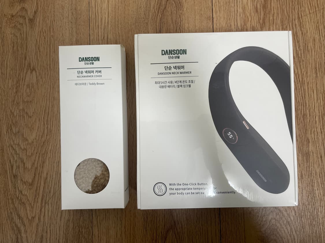 단순생활 넥워머 새상품 (커버 포함) 상품이미지2