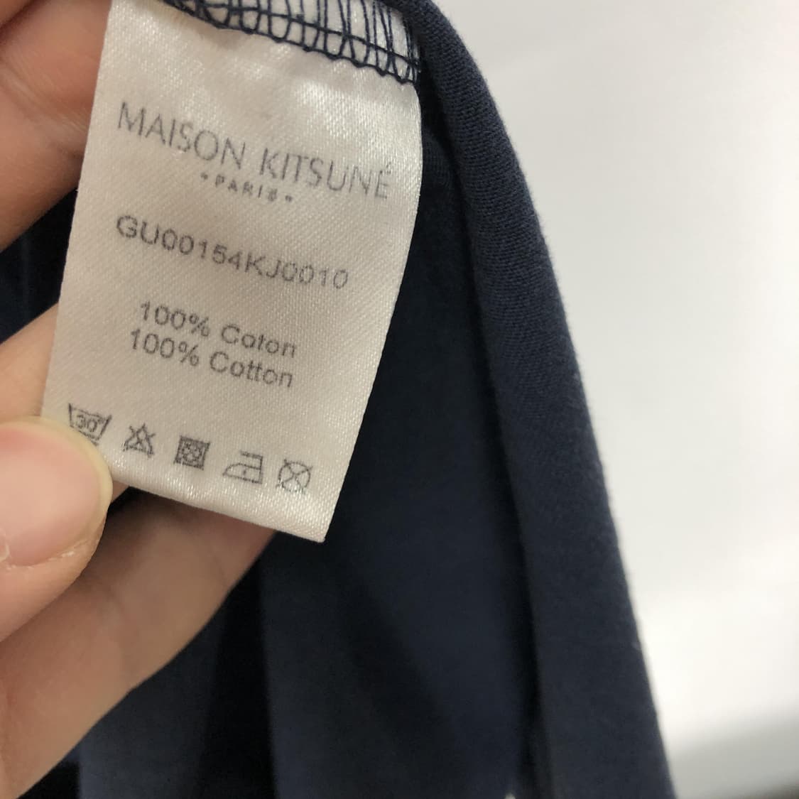 메종키츠네 정품 칠랙스폭스 반팔 네이비 상품이미지6
