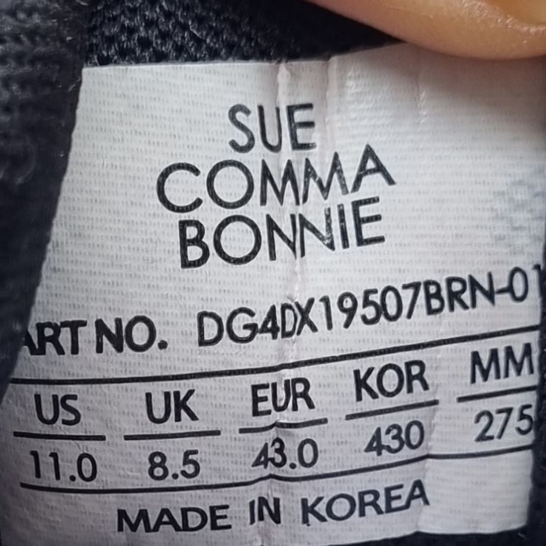 슈콤마보니 디어문 남성스니커즈275. 상품이미지6